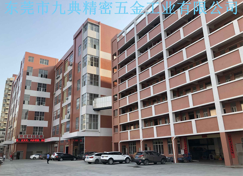 5cdb987d84e35.jpg 關(guān)于我們.jpg